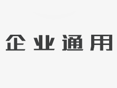 二战前夜，德国面积还不如四川省，凭什么敢再次发动天下大战？